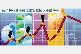 怎么把房子出租出去上海 大连求租房子信息